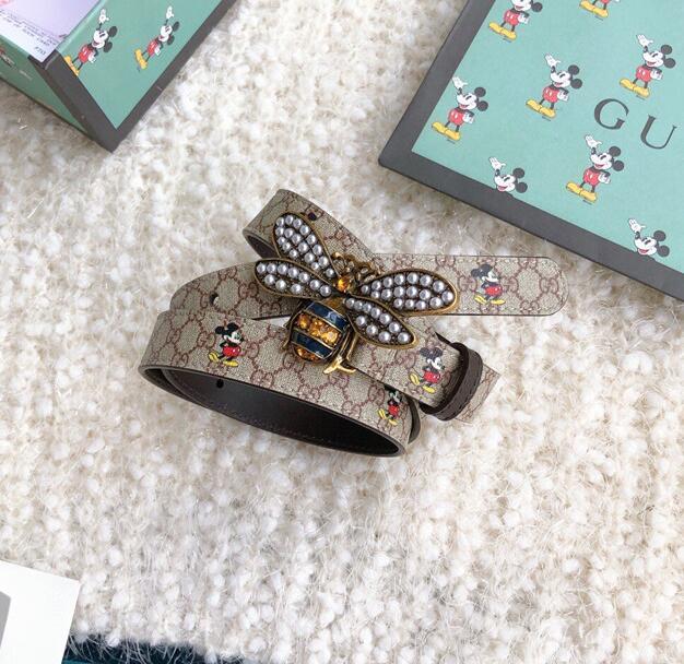 SAMC - Mix Belts - 229