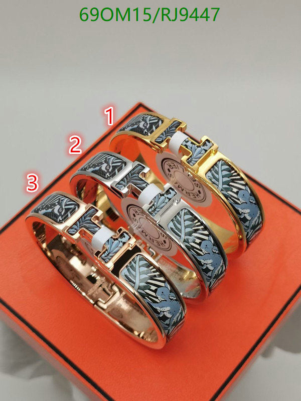 SAMC - HMS Jewelry - 070