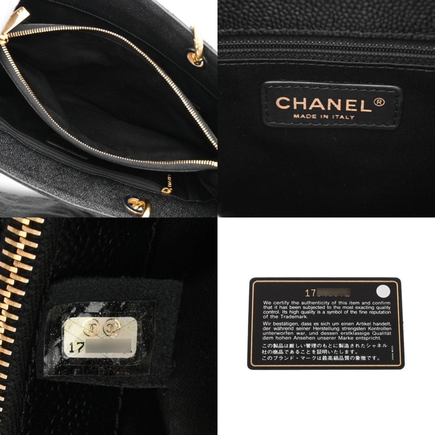 Chanel Grand Shopping Leather Tote with Dust Bag and Card