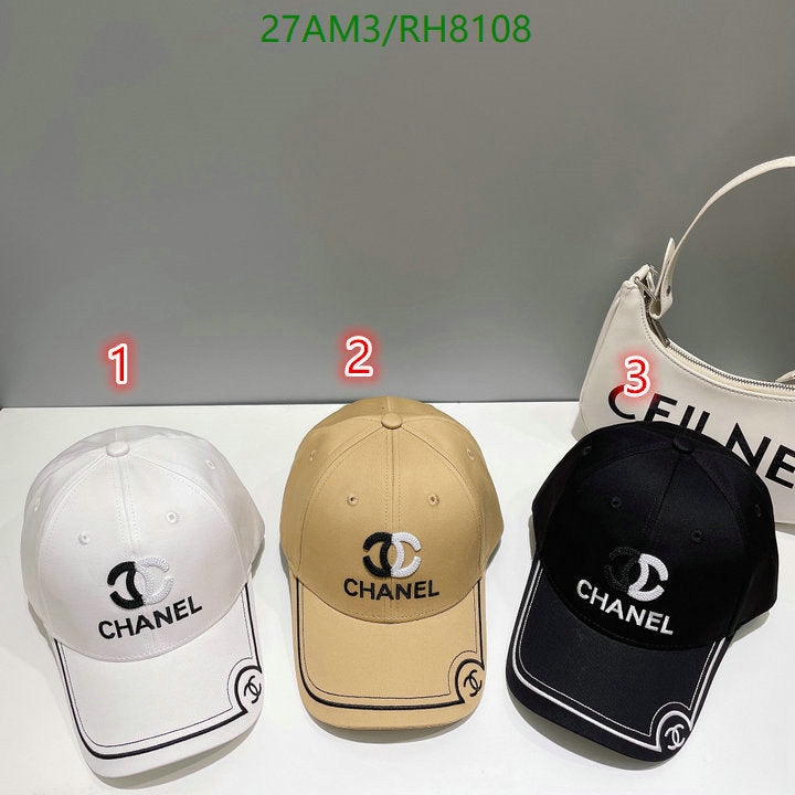 SAMC - CHL Caps & Hats - 244