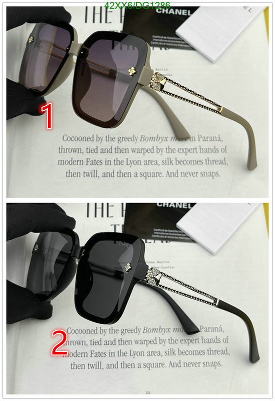 SAMC - CHL Glasses - 117