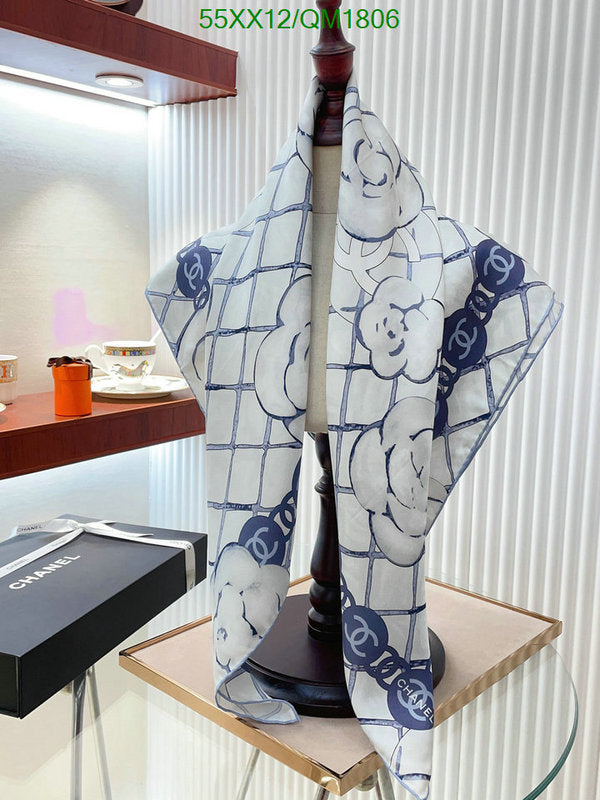 SAMC - CHL Scarves - 667