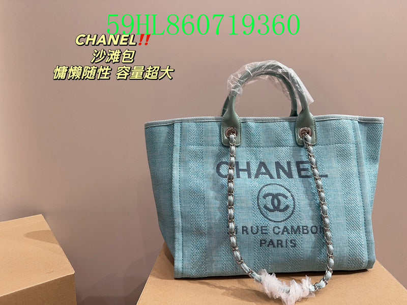 Glami - CHL Bags - 377
