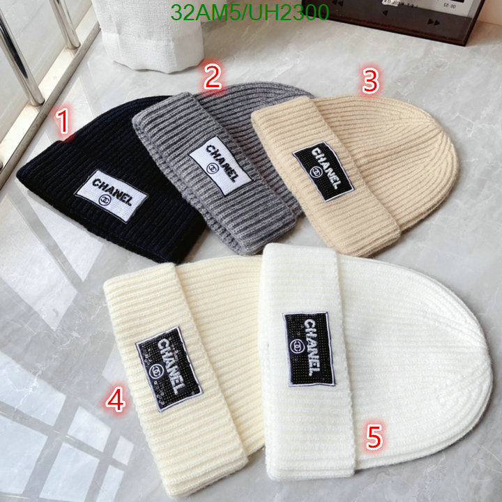 SAMC - CHL Caps & Hats - 100