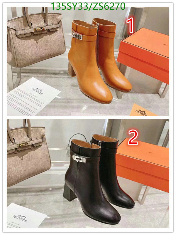 SAMC - Mix Boots - 542