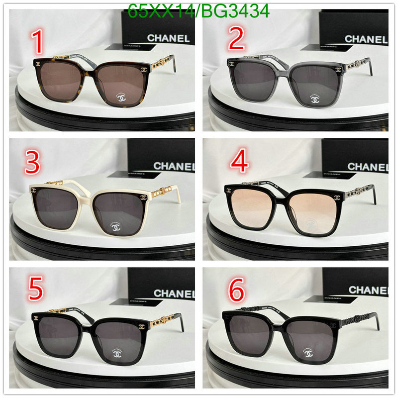 SAMC - CHL Glasses - 180