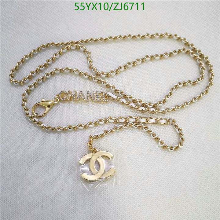 SAMC - CHL Jewelry - 920