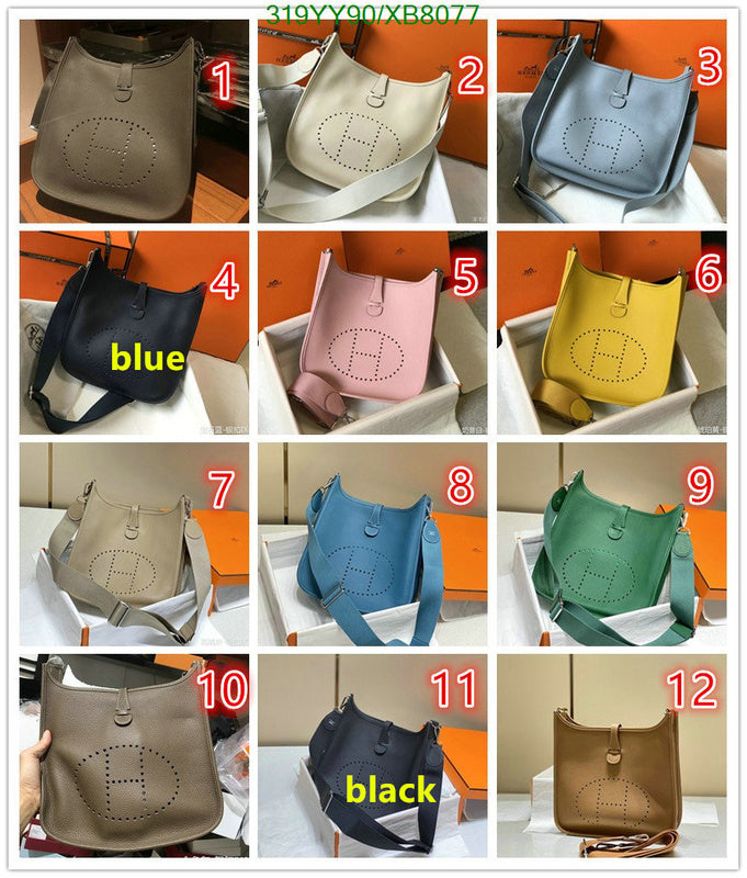 SAMC - HMS Bags - 467