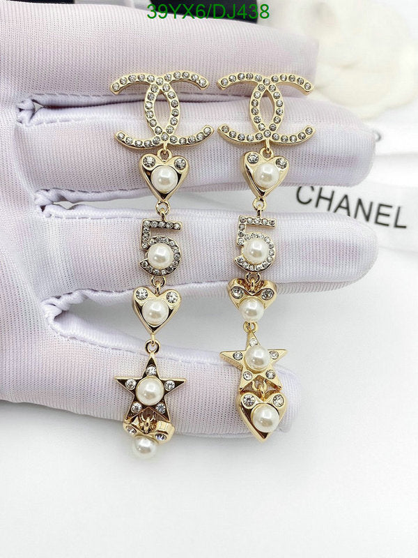 SAMC - CHL Jewelry - 262