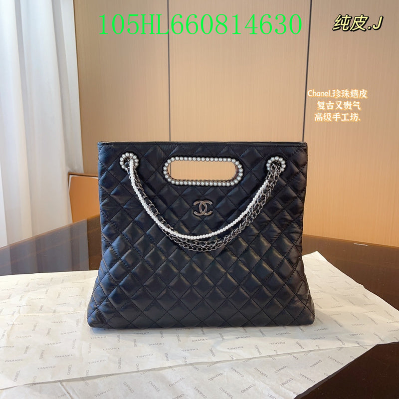 Glami - CHL Bags - 194