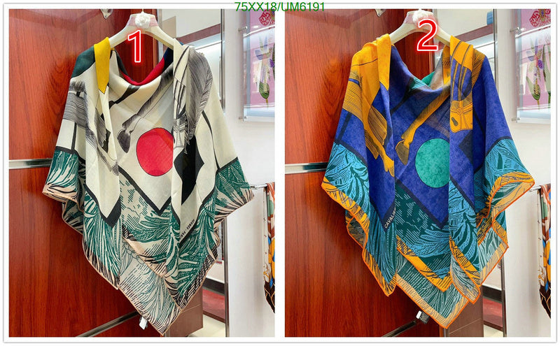 SAMC - HMS Scarves - 433