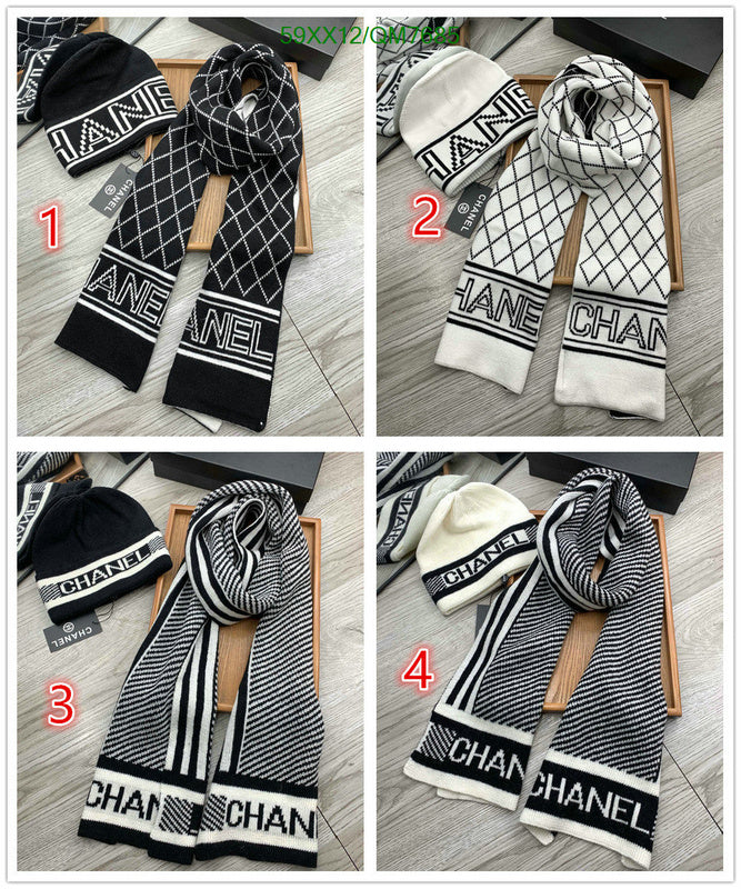 SAMC - CHL Scarves - 568