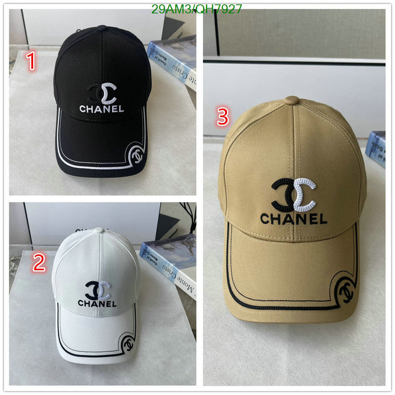 SAMC - CHL Caps & Hats - 238
