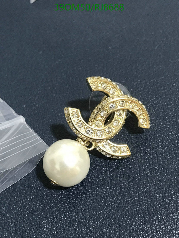 SAMC - CHL Jewelry - 1333