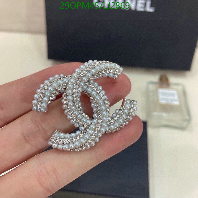 SAMC - CHL Jewelry - 1211