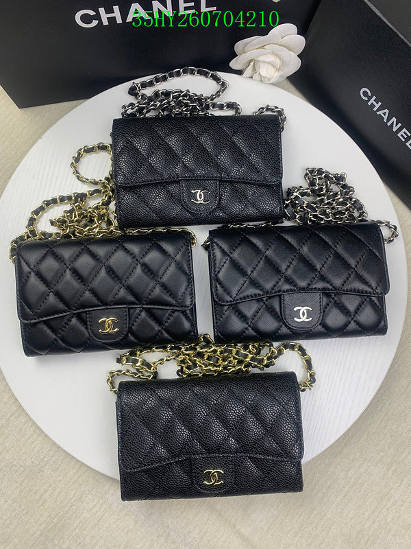 Glami - CHL Bags - 2525