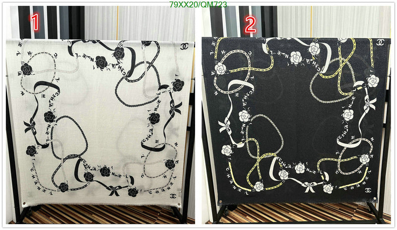 SAMC - CHL Scarves - 512