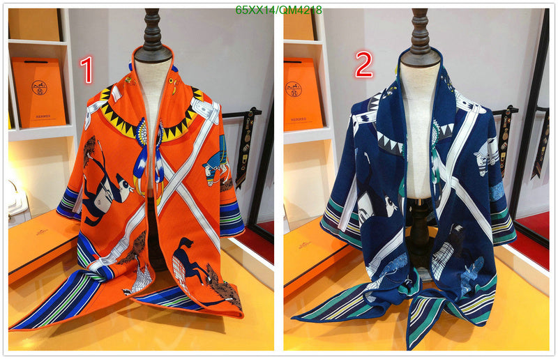 SAMC - HMS Scarves - 603