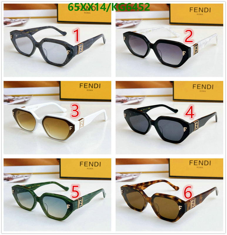 SAMC - FDE Glasses - 004