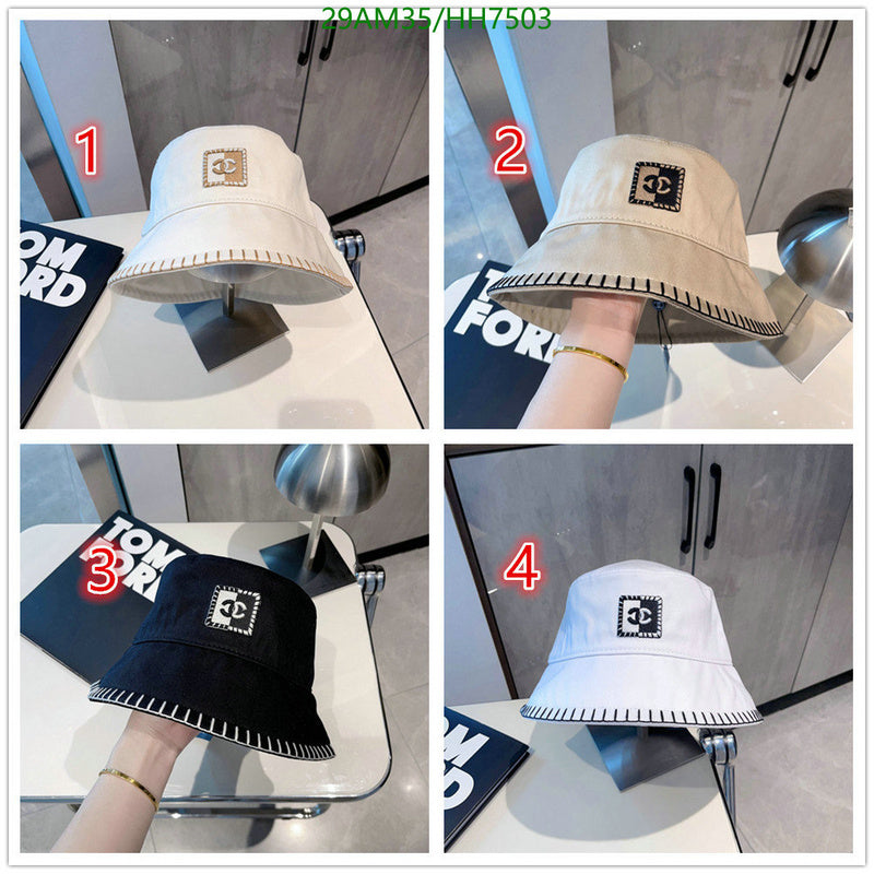 SAMC - CHL Caps & Hats - 288