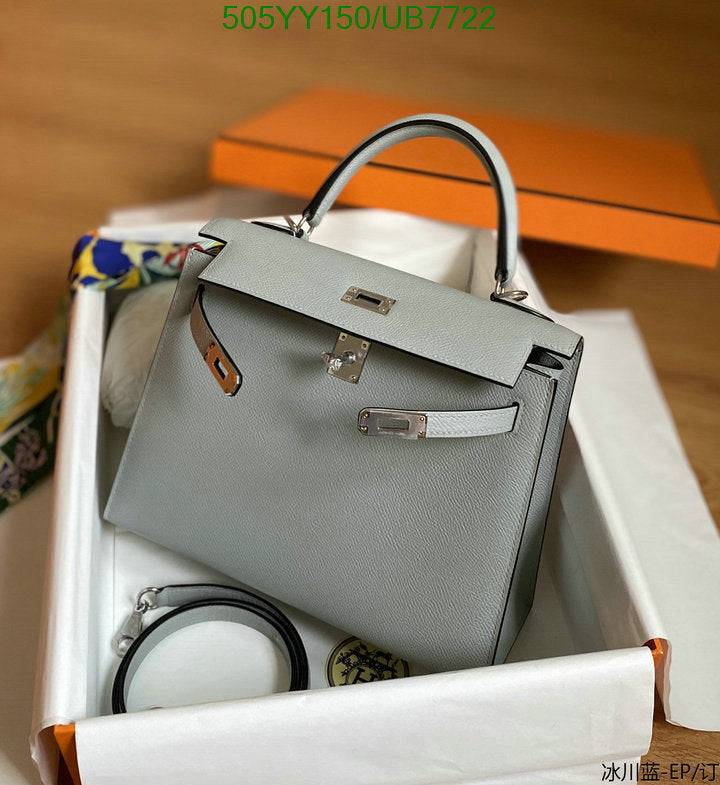 SAMC - HMS Bags - 515