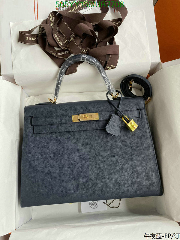 SAMC - HMS Bags - 555