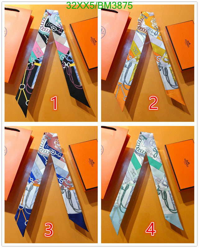 SAMC - HMS Scarves - 317
