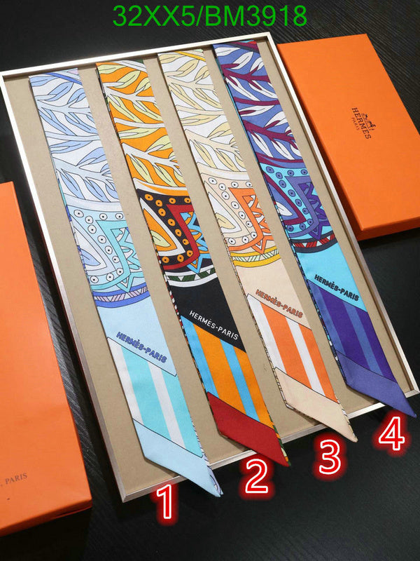 SAMC - HMS Scarves - 242