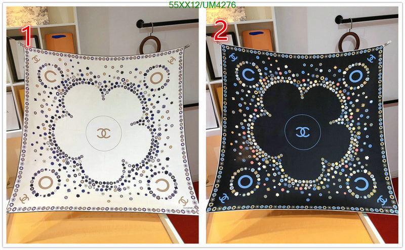 SAMC - CHL Scarves - 339