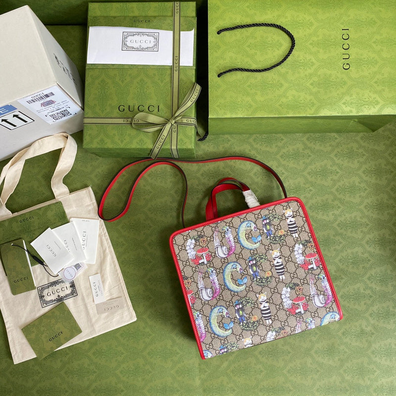 GUI2 Bags - Fashion Bags 1076
