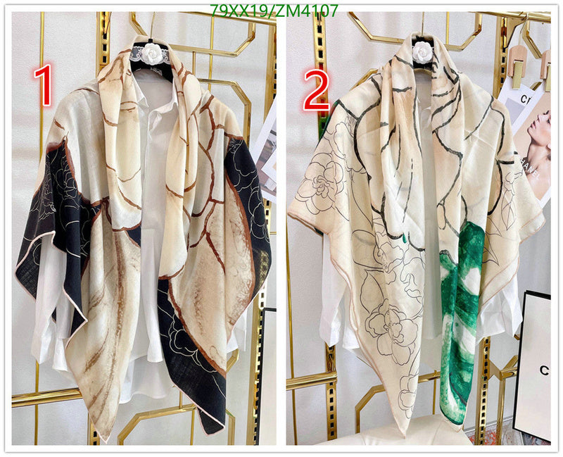 SAMC - CHL Scarves - 898