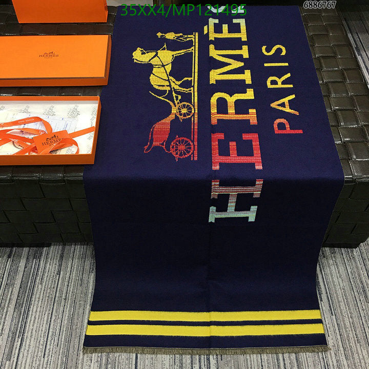SAMC - HMS Scarves - 871