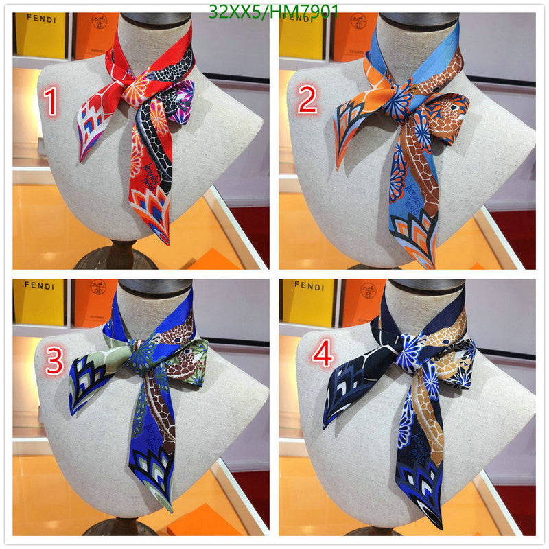 SAMC - HMS Scarves - 800