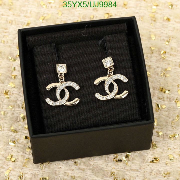 SAMC - CHL Jewelry - 429
