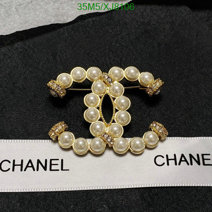 SAMC - CHL Jewelry Brooch - 180