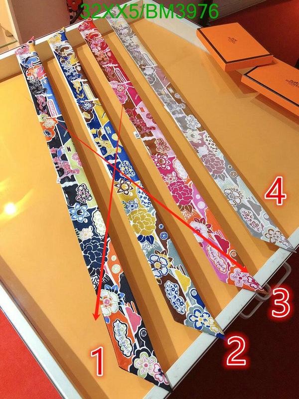SAMC - HMS Scarves - 239