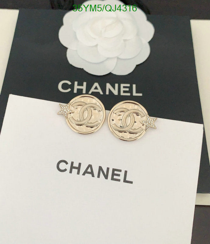 SAMC - CHL Jewelry - 994