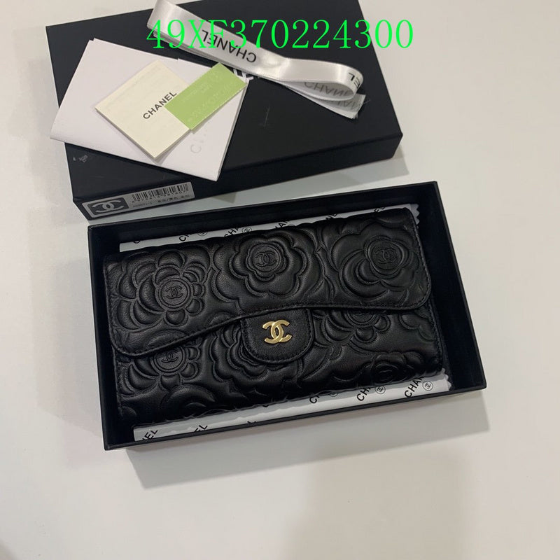 Glami - CHL Wallet - 2688