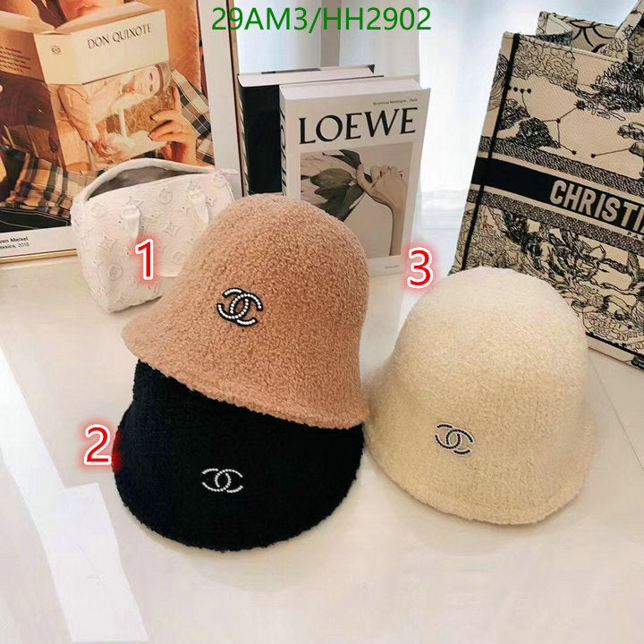 SAMC - CHL Caps & Hats - 342