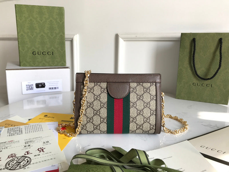 GUI2 Bags - Fashion Bags 1448