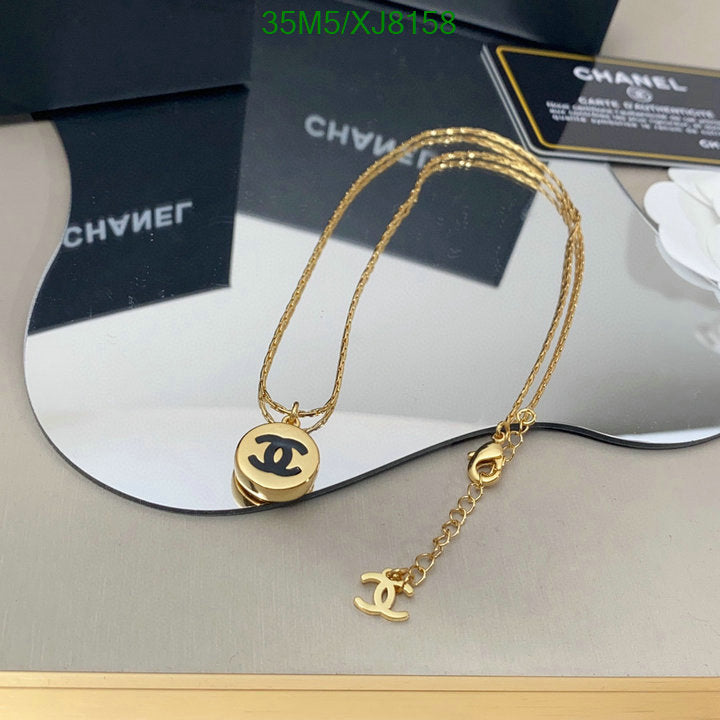 SAMC - CHL Jewelry - 951