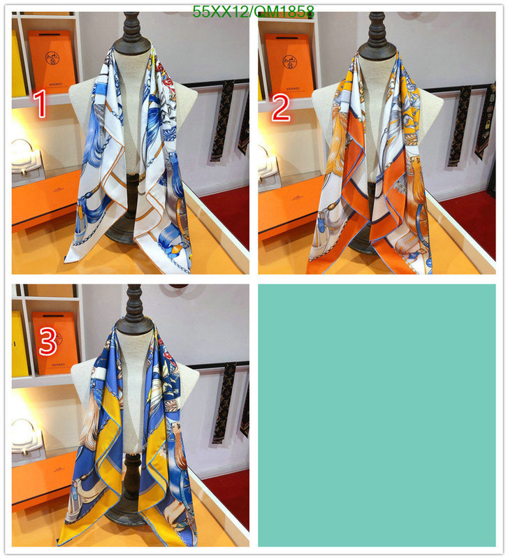 SAMC - HMS Scarves - 686