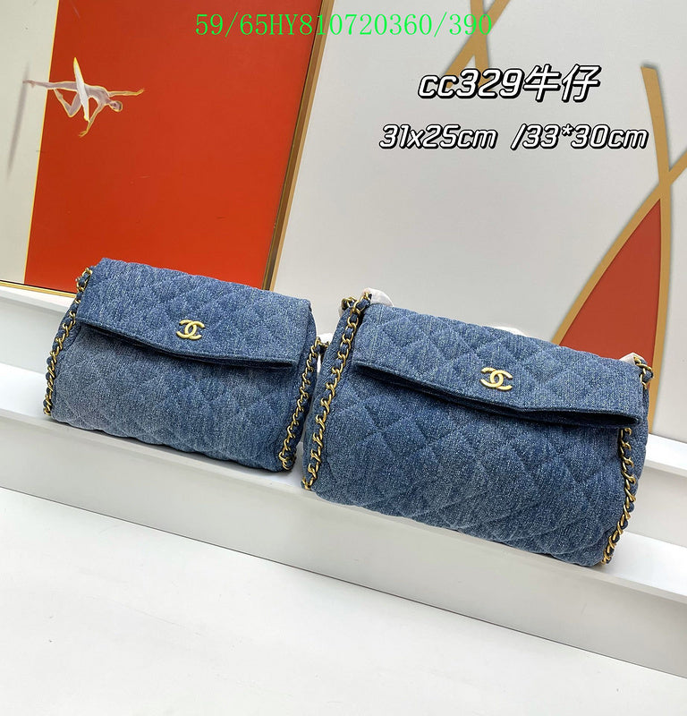 Glami - CHL Bags - 364
