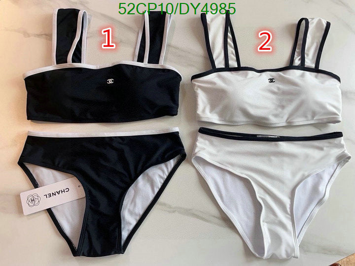 SAMC - CHL Swimsuits - 020