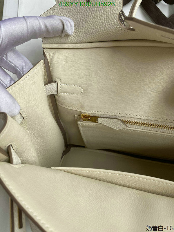 SAMC - HMS Bags - 637