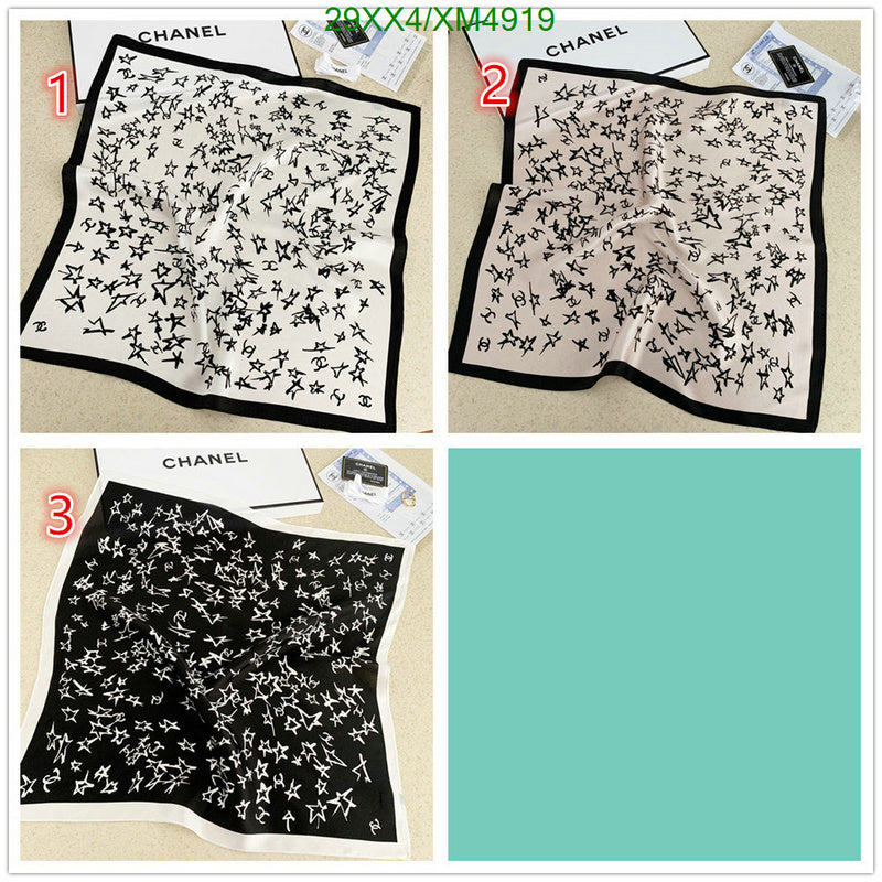 SAMC - CHL Scarves - 779