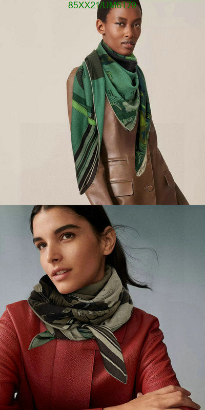 SAMC - HMS Scarves - 423