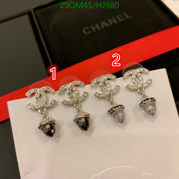 SAMC - CHL Jewelry Earrings - 400