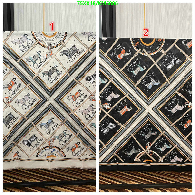 SAMC - HMS Scarves - 039