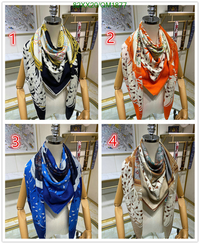 SAMC - HMS Scarves - 674